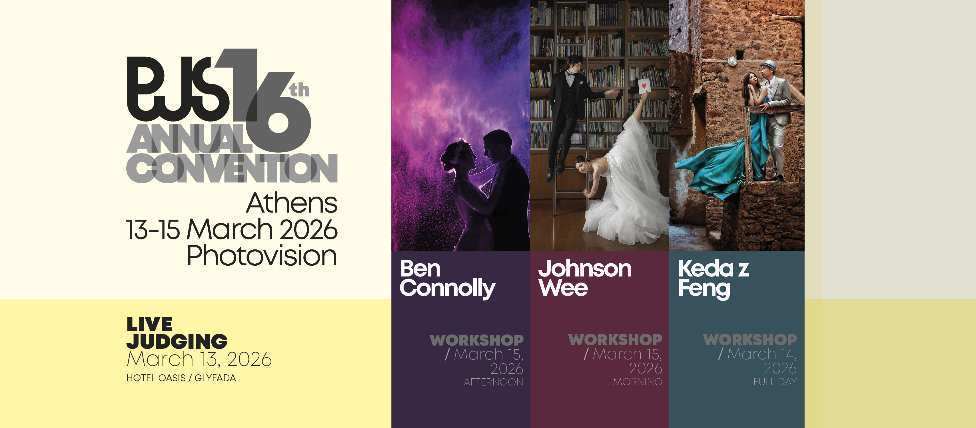 Pws annual convention